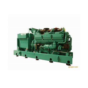 CUMMINS Silent generator set